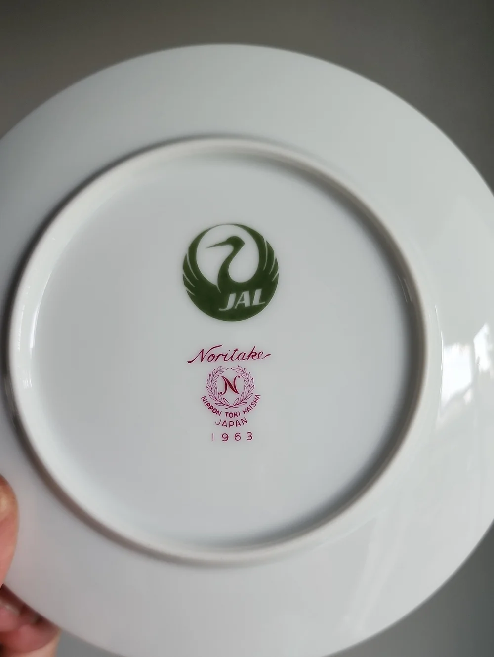 VINTAGE NORITAKE JAPAN AIRLINES (JAL) CUP & SAUCER